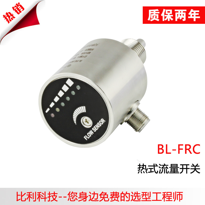 BL-FRC��ʽ��������