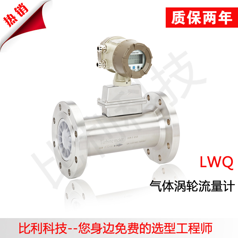 LWQ��������������