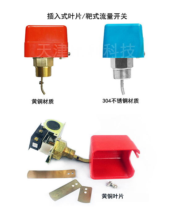 ҶƬʽ��������